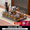 Juego de Té de Vidrio 2026 Modelo Nuevo para Uso en Casa, Tetera de Recepción de Oficina Personal de Gama Alta, Taza de Té Kung Fu, Bandeja de Té