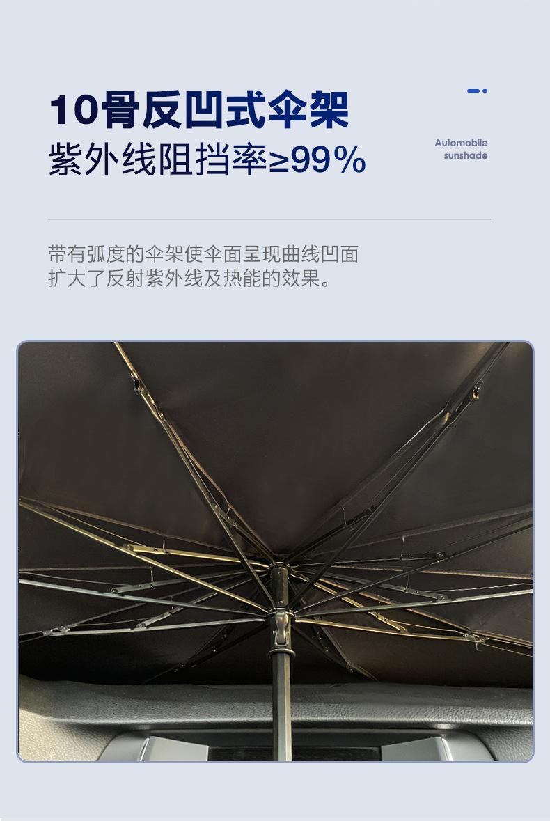 详情-8.jpg