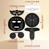 Mascarilla Facial Inteligente Ai Tecnología Conductiva de Salón de Belleza Cuidado de la Piel Microcorriente Mascarilla de Grafeno Nuevo Producto Caliente de la Industria de la Belleza Fabricante