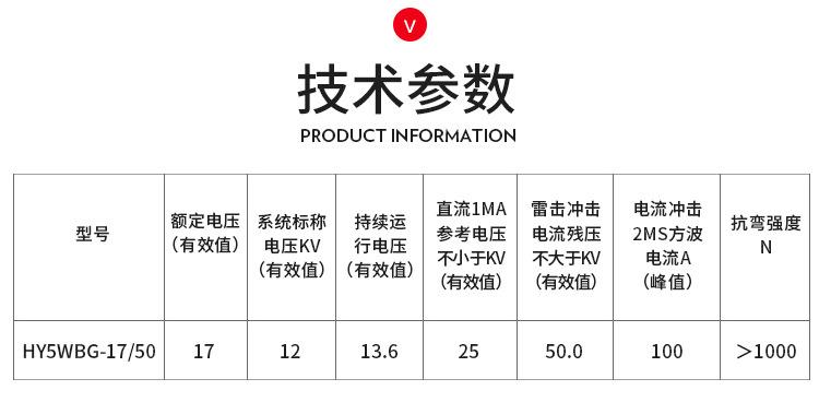 详情页_06.jpg