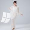 Pantalones de Danza Clásica para Mujer, Estilo Nuevo, Pantalones Sueltos de Doble Capa con Abertura Lateral, Ropa de Práctica Estilo Chino, Pantalones de Pierna Ancha Empalmados Etéreos y Fluidos