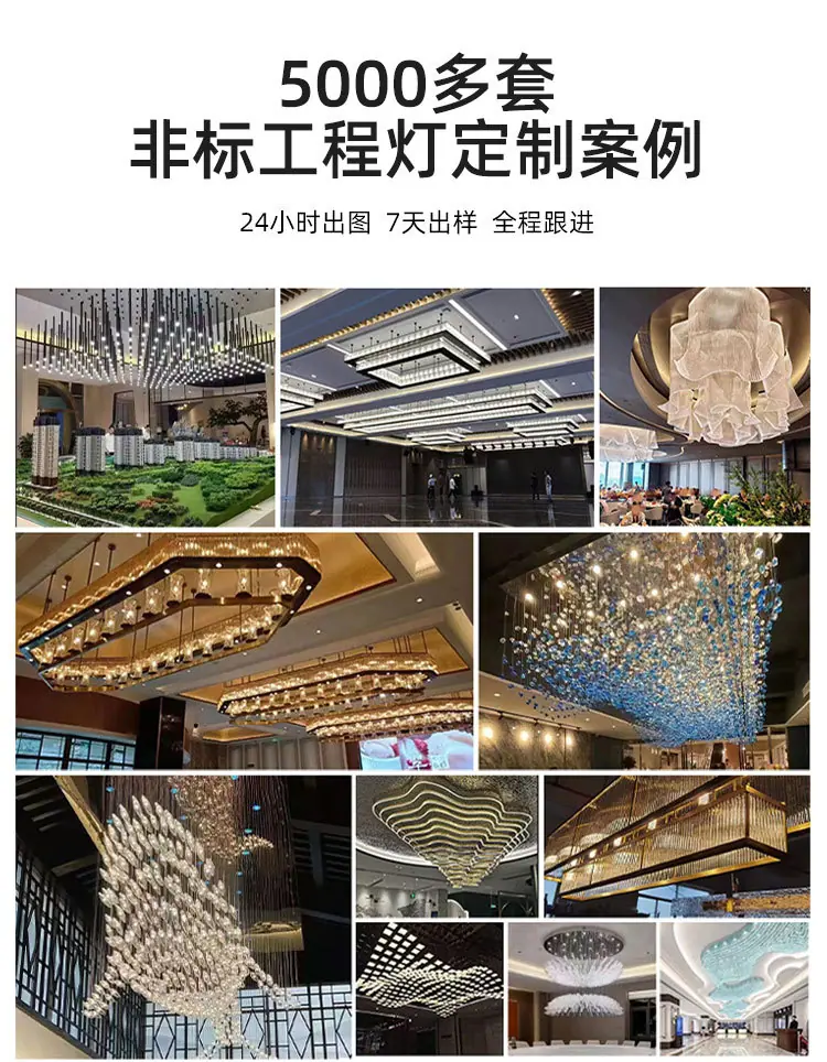 详情_07.jpg