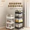 Estantería de pie personalizada para cocina con cajones, fabricante de carritos para salones de belleza, estantería para almacenamiento de snacks de dormitorio, carrito pequeño