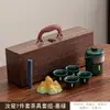 Novo Conjunto de Chá Kung Fu Forno Ge Cerâmico Caixa de Presente de Alta Qualidade para Uso Doméstico, Presentes Corporativos para Clientes, Lembranças Culturais e Criativas