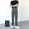 Pantalones de Vestir Ajustados Cortos para Hombre 2025 Nuevo Otoño/Invierno Cómodos Versátiles Estilo Japonés Simples Modernos Casuales