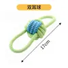 Estoque Disponível de Brinquedos de Corda para Cães e Pets, Brinquedos de Corda de Algodão, Bolas de Segurar na Mão, Bolas com Cabo Único, Exclusivamente para Suprimentos Pet Transfronteiriços