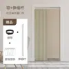 Cortina de Pendurar para Porta de Quarto, Cortina Divisória Doméstica, Cortina Divisória Dobrável para Banheiro Cozinha Sem Furos, Impermeável e à Prova de Óleo