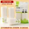 50 Vasos de Papel Desechables, Engrosados para Uso Doméstico y Comercial, Vasos para Té, Vasos para Té de Leche, Vasos Extra Gruesos para Degustación para el Año del Dragón