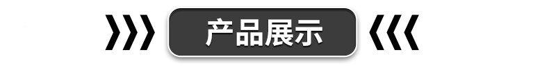 通版_04_副本