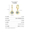 Pendientes de Borla con Cuatro Garras de Moissanita Color D para Mujer, Pendientes Clásicos Simples Versátiles, Suministro Exclusivo Transfronterizo de Aliexpress Tiktok