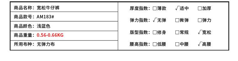 产品信息_06.jpg
