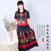 Estilo Étnico de Yunnan 2025 Nueva Moda Delgada para Mujer Algodón y Lino Manga Corta Camiseta Falda Conjunto de Dos Piezas Trendy