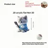 Protector de cable de datos con patrón de gato lindo 2D, anti-rotura, Tipo-C/teléfono móvil
