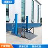 Puente de embarque móvil Equipo auxiliar de carga y descarga de contenedores Puente de embarque pequeño