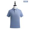 Camisa de verano de algodón mercerizado de 40 hilos, antibacteriana, personalizada, con publicidad, con solapa, polo, ropa de trabajo, logotipo personalizado bordado