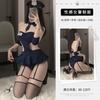 Lencería Sexy Cos Ajustado Juguetón Capitana Policía Pecho Envuelto Uniforme Deseo Puro Minifalda Ajustada a las Caderas Traje de Tentación