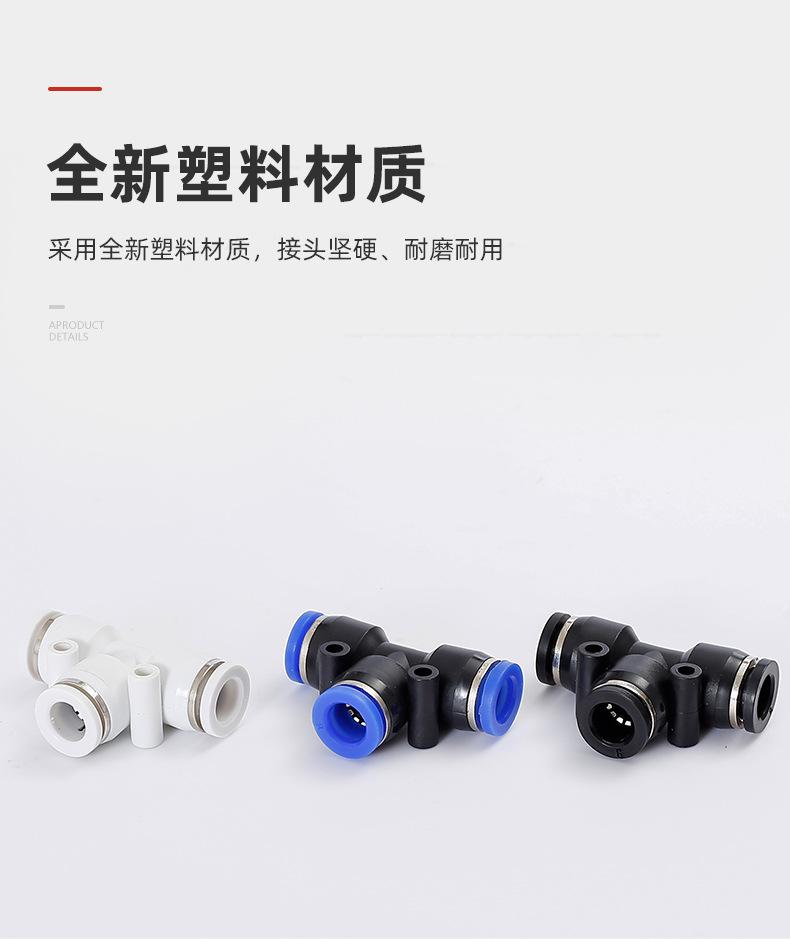 详情页_04.jpg