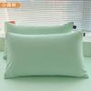 Fundas de Almohada de Algodón de Color Sólido, un Par de Fundas de Almohada de Algodón Puro para Dormitorio, Funda Individual 48Cmx74Cm para Relleno de Almohada 1