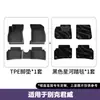 Adecuado para alfombrillas de suelo Buick Regal 09-25, Alfombrillas de coche TPE totalmente ecológicas, Alfombrillas de doble capa resistentes al desgaste, Dropshipping