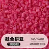 Pindoboo 2.6mm Perlas de Fusión 10g Perlas 1000 Piezas Paquete de Recarga Rompecabezas Plano DIY Juguete Educativo de Manualidades