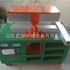 Máquina de Parcheo en Caliente para Cable de Minería, Reparación de Cable Subterráneo, Equipo de Reparación de Emergencia de Daños en Cable, Máquina de Parcheo en Caliente para Cable