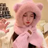 Conjunto de gorro y bufanda de oso para mujer, otoño e invierno, forrado de polar, cálido, protector de orejas, felpa, a prueba de frío, estilo coreano, dulce y lindo