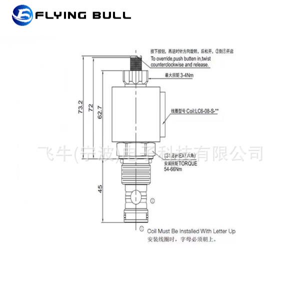 企业微信截图_1686530036598