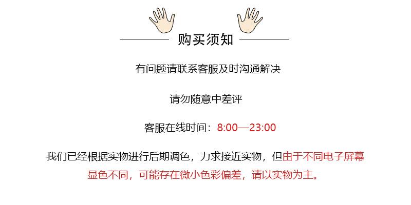 模板2
