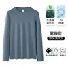 Camiseta de Manga Larga de Modal Mercerizado para Jóvenes Capa Base para Hombre Nueva Colección Primavera y Otoño 2026 Top Antibacteriano para Hombre