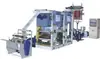 Máquina integral de soplado de película plástica e impresión SJ-45-600 ASY-600 con alto rendimiento y beneficio