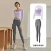 Conjunto de Dos Piezas de Tops de Malla, Chalecos de Manga Larga, Entrenamiento Profesional de Pilates, Ropa de Yoga con Almohadillas en el Pecho, Ropa Deportiva para Gimnasio para Mujer