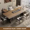 Mesa de Té y Juego de Sillas de Pizarra con Veta de Madera de Nogal para Uso Doméstico, Mesa de Té Estilo Chino Nuevo, Mesa de Café para Oficina, Sensación de Lujo Ligero y Gama Alta