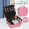 Bolsa pequeña de almacenamiento para cosméticos con divisores extraíbles, bolsa de maquillaje, bolsa para maquillaje y tatuajes, bolso de mano de viaje, bolsa para herramientas de arte de uñas