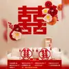 Juego de Flores Artificiales para Mesita de Noche de Boda, Arreglo para Mueble de TV de Sala de Estar de Boda, Arreglo Floral, Fábrica de Decoración Floral de Boda para Dormitorio