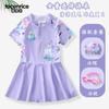 Traje de baño infantil 2024 Nuevo Elsa Princesa Secado Rápido Niñas Elsa Una Pieza Más Pantalones de Seguridad Traje de Baño Traje de Baño