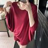 Camiseta Branca de Manga Longa Estilo Morcego para Mulheres, Novo Estilo Outono, Design Nicho Preguiçoso, Camisa Básica Casual Relaxada para Mulheres