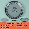 Prato Redondo A8 Melamina Imitação Porcelana para Buffet Hot Pot, Prato Redondo para Hotel, Prato de Plástico para Lanches para Restaurante, Prato de Fast Food para Uso Comercial