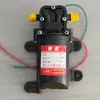 Bomba autocebante bomba de agua purificador de agua doméstico bomba de refuerzo de presión purificador de agua pequeño miniatura succión eléctrica