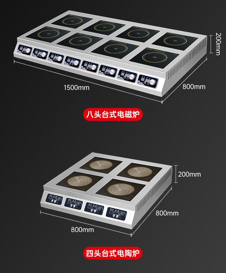 详情_17.jpg