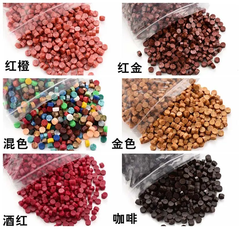 红橙 红金，混色 金色，酒红，咖啡