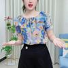 Top Estampado de Cuello de Hoja de Loto Transpirable Ultrafino, Diseño Moderno, Versátil, Rejuvenecedor, Camisa de Chifón de Cuello Redondo para Mujer