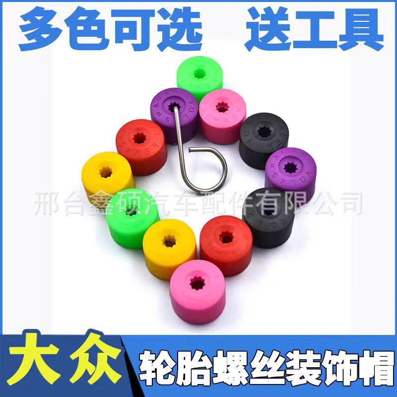 ca5e8cc1b601419229c181a753a273