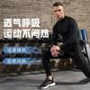 Fabricante Original Fan Yi Tops Masculinos de Alta Qualidade Moda Praia Roupa de Banho Tops de Manga Longa Adolescentes Profissional Transfronteiriço Masculino