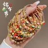 Pulseira de Corda Multicolorida Estilo Novo 2026, Pode Ser Enfiada com Contas, Pulseira Artesanal de Alto Padrão, Pulseira Estilo Chinês para o Festival do Barco-Dragão, Presente