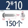 Tornillo autorroscante de acero inoxidable 304 de cabeza redonda con hexágono interior, grado 8.8 de alta resistencia, niquelado, tornillo autorroscante de cabeza cilíndrica con hexágono interior