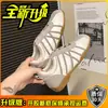 Zapatillas Deportivas Casuales de Rayas y Bloques de Color Alemanas para Mujer, Verano 2026, Suela Gruesa, Que Aumentan la Altura, Versátiles