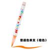 Marcador Acrílico Líquido de Color Intenso Directo 120 Colores Punta Suave Sin Presión Estudiante Arte DIY Pintura Pluma para Graffiti Hecho a Mano