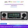 Novo MP3 player para carro 5513 transfronteiriço Bluetooth viva-voz música disco U cartão rádio em vez do CD original do carro