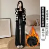Calça de veludo cotelê branca de perna larga para mulheres, novo estilo outono 2026, cintura alta, caimento justo, perna reta, casual e esportiva, adequada para baixinhas