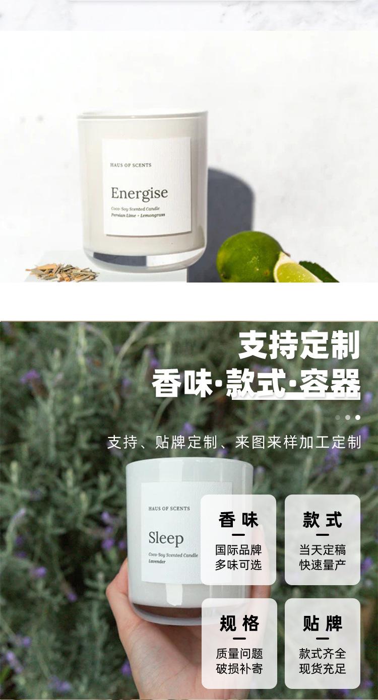 详情-5.jpg